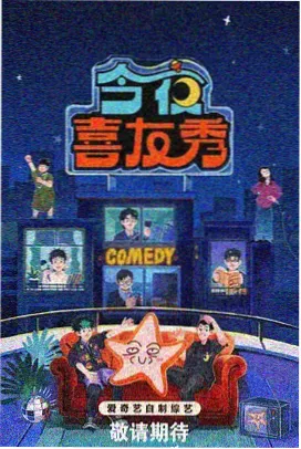 YE3-250M-4 搅拌罐驱动运转档案配图