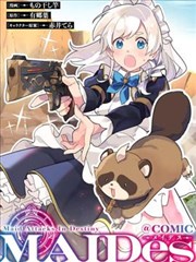 YE3-315L-4 主风机驱动运转档案配图